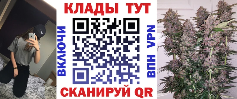 Амфетамин Кумертау