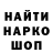 Метадон VHQ Bunna Tang
