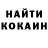 Первитин винт Ariadna Gannina