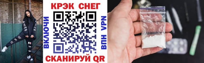 hydra ссылка  Кумертау  COCAIN Перу 