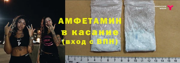 гидропоника Аркадак