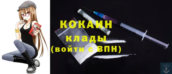 МДПВ Баксан