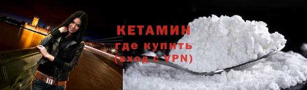соль курить ск Балабаново