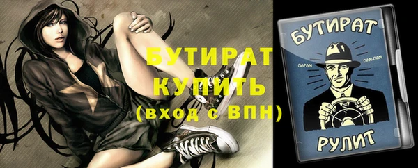 МДПВ Баксан