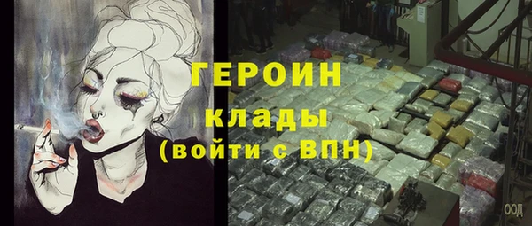 МДПВ Баксан