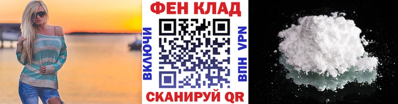продажа наркотиков  Кумертау  kraken маркетплейс  Метамфетамин кристалл 