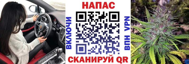 мориарти какой сайт  Кумертау  Марихуана тримм 